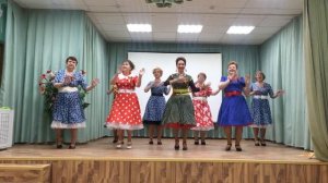 Танцевальный коллектив  «Неугомонные» (Московское долголетие . Митино) с композицией «Смуглянка»