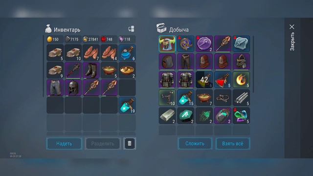 Открываем Магические Кулоны // 3 Раза Открыл Новую Сокровищницу [Frostborn: Action RPG] смотреть онлайн