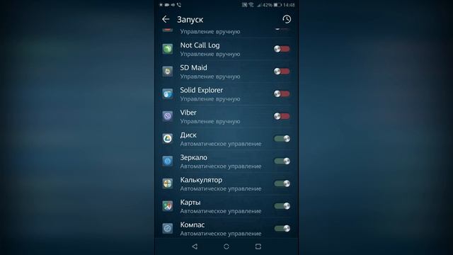 ? Как управлять фоновыми приложениями в Android 8.0 Oreo (EMUI 8). Huawei Honor 8 смотреть онлайн
