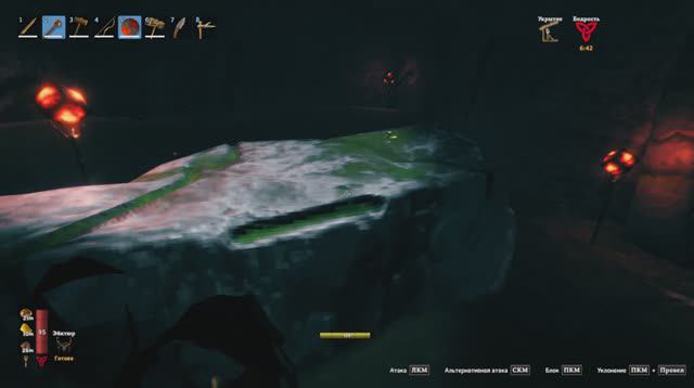 Ужасно сложный Valheim | Часть 8/2 смотреть онлайн