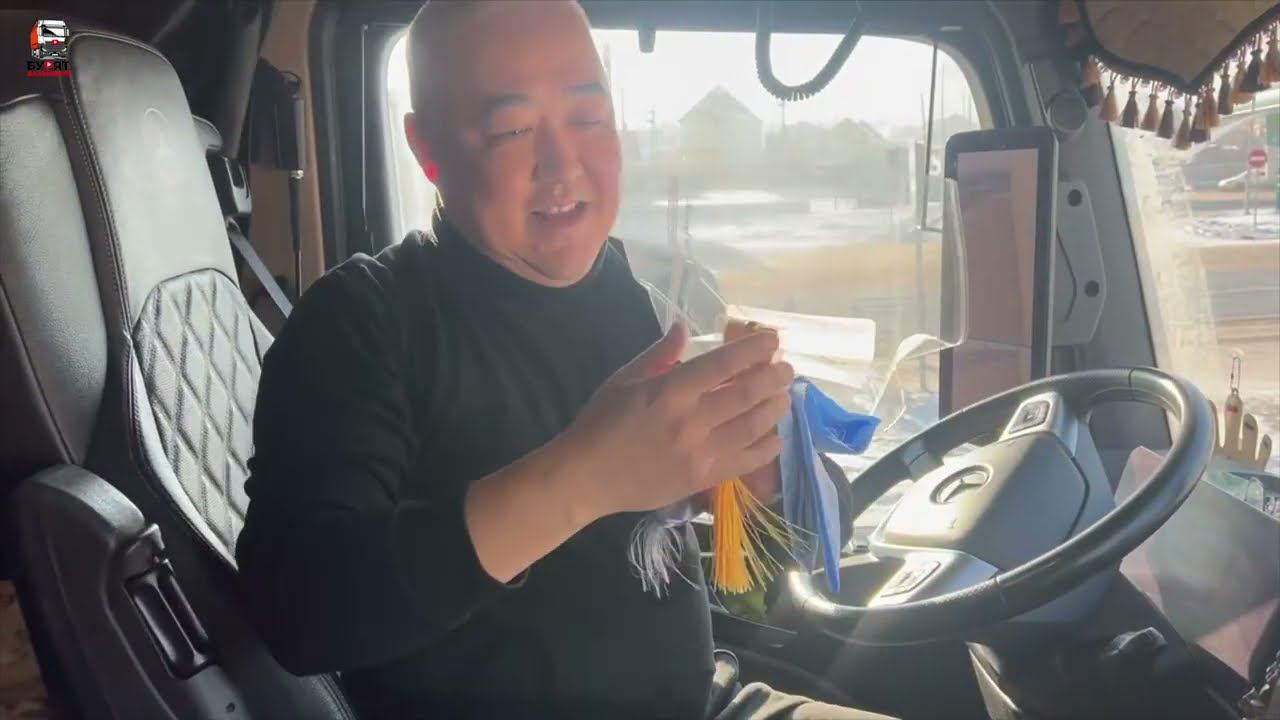 Рейс:Владивосток-Среднеуральск. 2 часть. Встреча с сестрой и подписчиками :-) смотреть онлайн