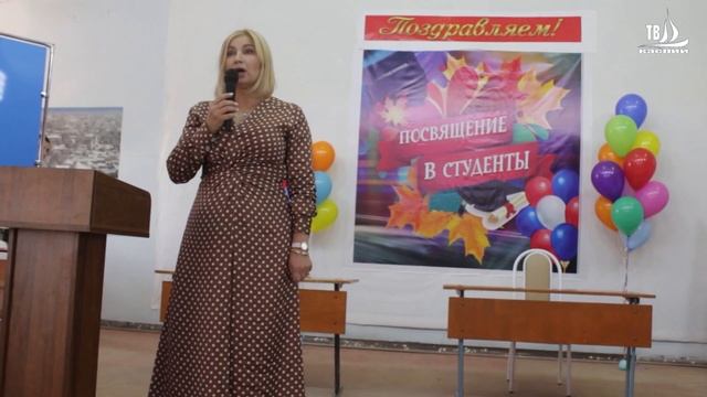 Посвящение в студенты смотреть онлайн