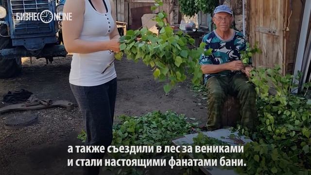 Как фанаты сборной Германии отдохнули в Мензелинском районе смотреть онлайн