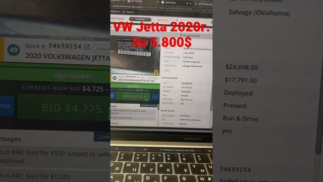 VW Jetta R Line 2020г. За 5.800$ смотреть онлайн