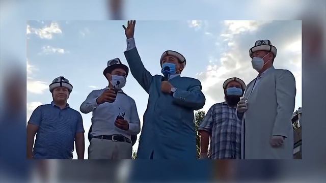 АБДЫШҮКҮР АЖЫ ЖАНАЗА БАЯНЫ | ЧУБАК АЖЫНЫН МАГА АЙТКАН АКЫРКЫ СӨЗҮ | АКЫРКЫ КАБАРЛАР смотреть онлайн