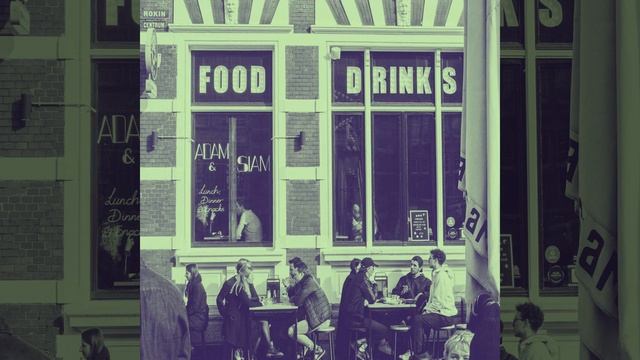 Созерцая (Кафе)