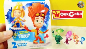 Sweet Box БОЛЬШАЯ коробка Фиксики Большой Секрет