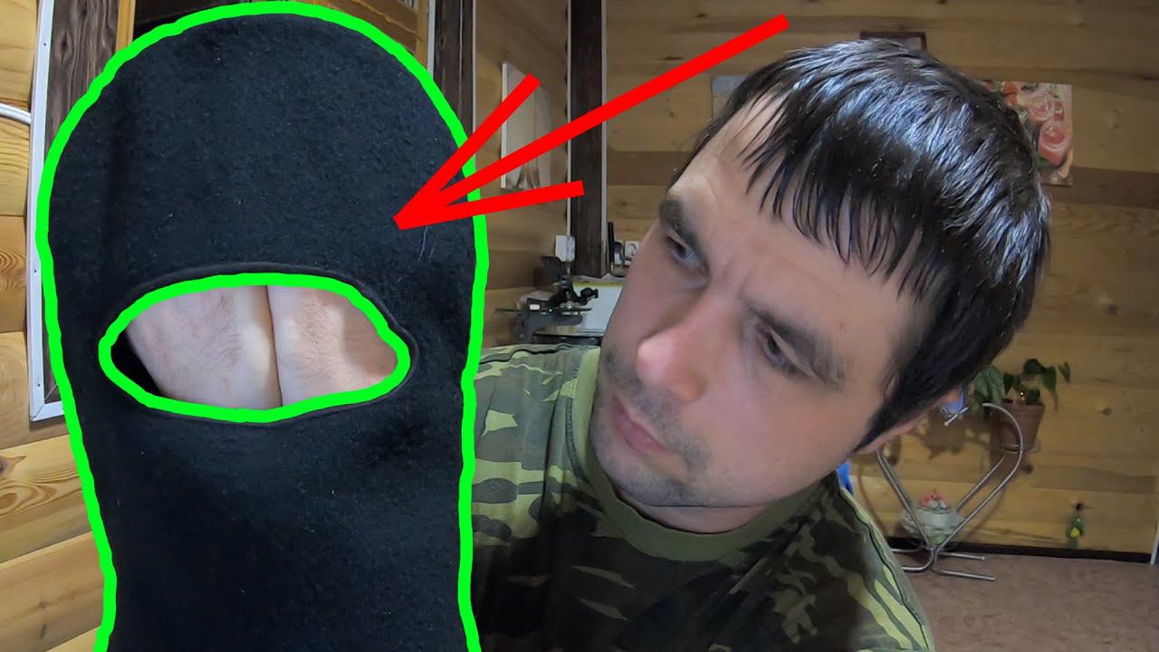 Волшебная штучка "против холодного ветра" смотреть онлайн