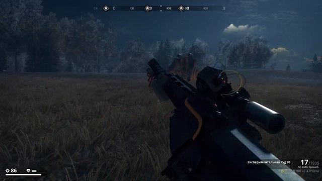 Generation zero Resistance Крафт оружия, строительство базы и немного клюквы. смотреть онлайн