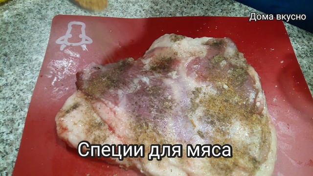 Кулинарные секреты