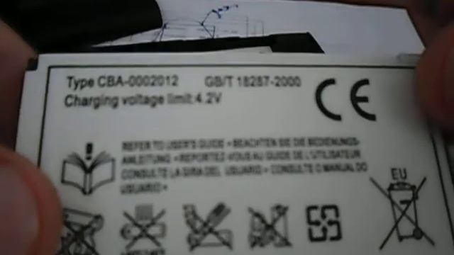 Батарея CBA-0002012 на китайский телефон Star X10 ПОМОГИТЕ ДОСТАТЬ