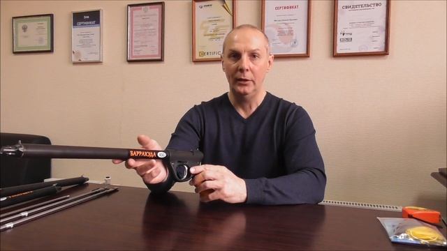 Выбираем лучшее ружье для подводной охоты. смотреть онлайн
