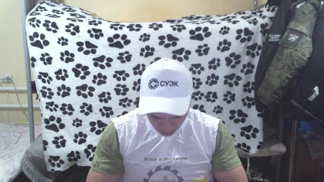 Обзор на подарки от СУЭК. Получил корочки ГРП 3 разряда! смотреть онлайн