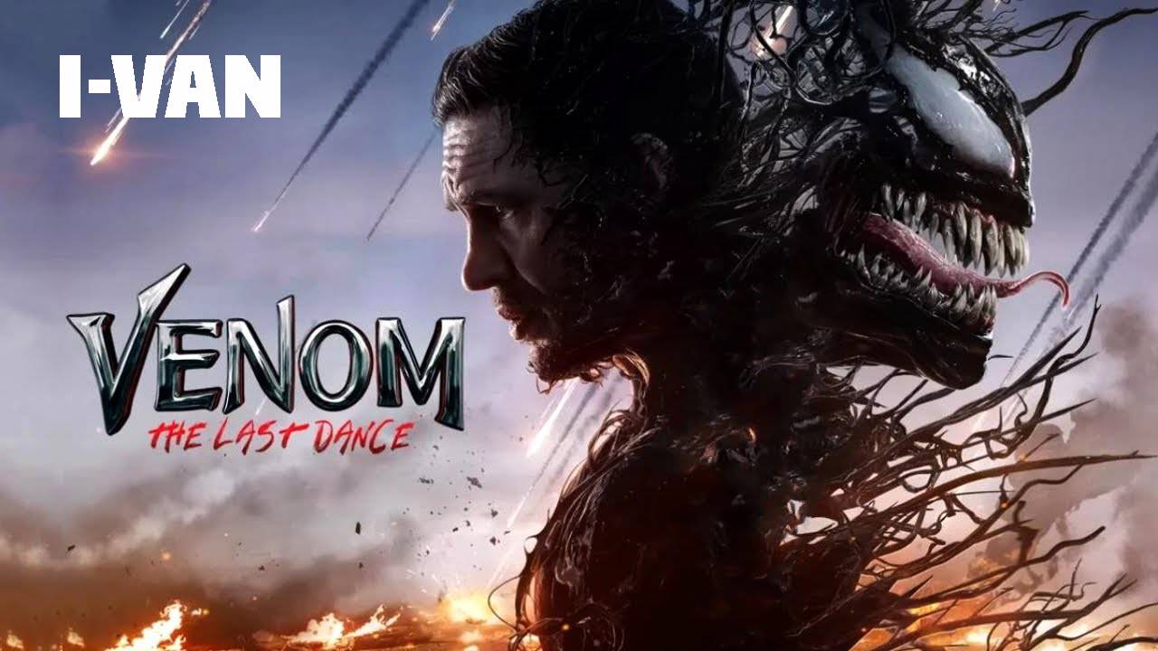 I-Van - Venom The Last Dance (epic rock OST Venom 3) #ost #venom3 #moviemusic смотреть онлайн