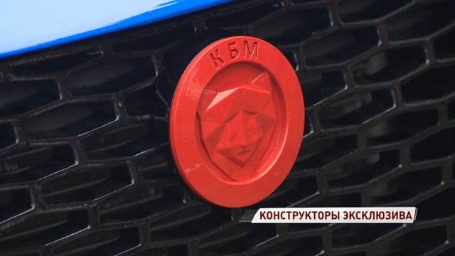 В Ярославле показали спорткар, созданный российскими студентами на базе «Лады Калины» смотреть онлайн