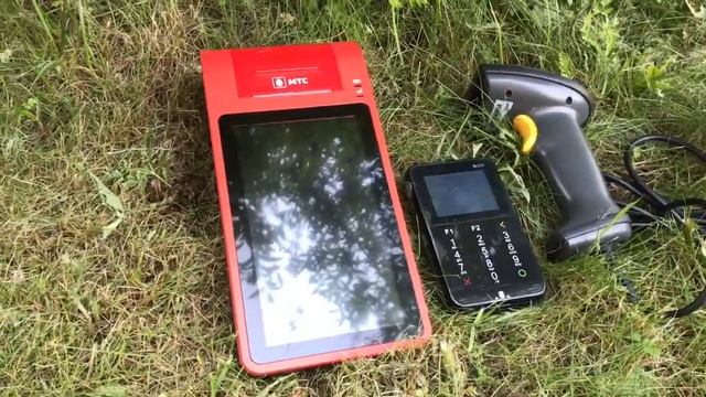 Онлайн-касса смотреть онлайн