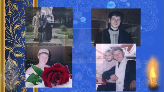 СЕРЁЖЕНЬКА какой Ты был СЫНОК красивый Я так люблю ТЕБЯ родной смотреть онлайн