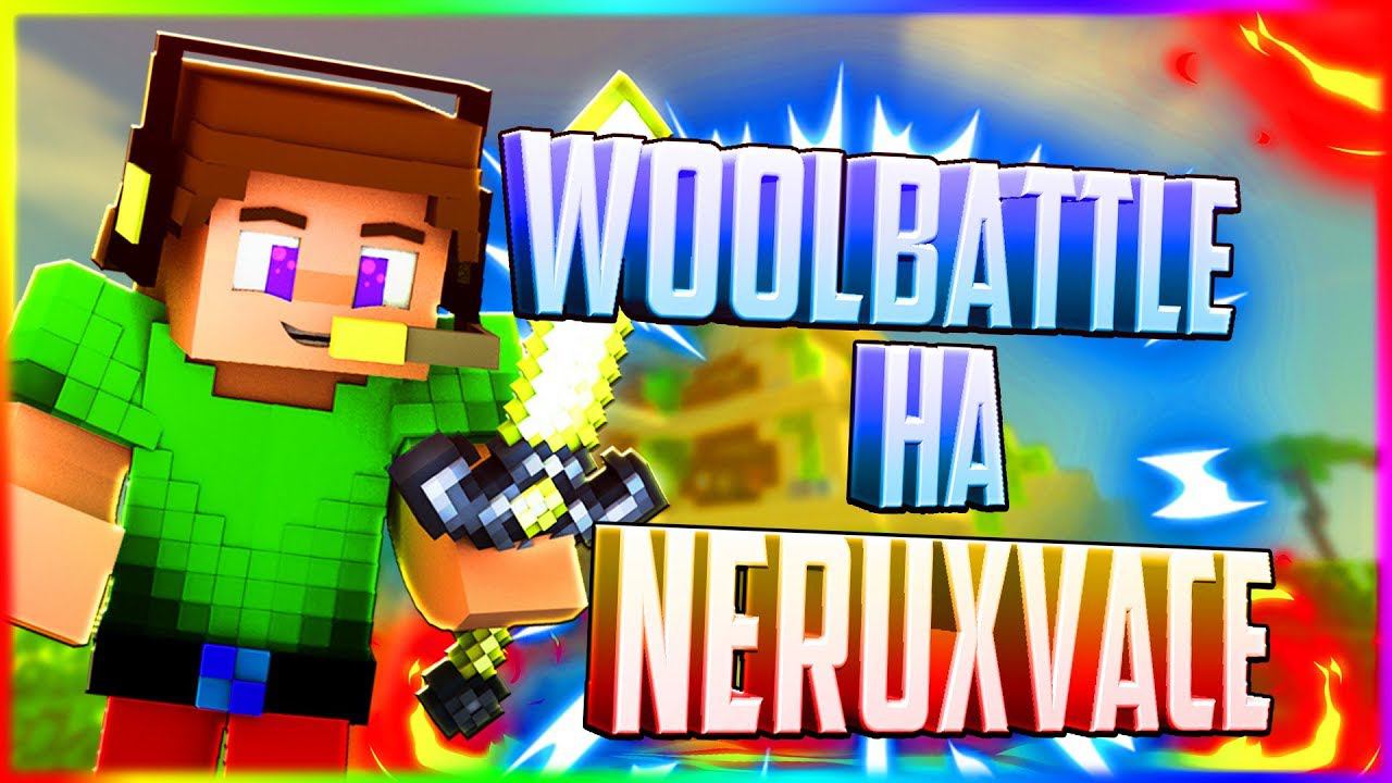 ✔️ЛУЧШИЕ ВЫСТРЕЛЫ ИЗ ЛУКА ЗА ВСЮ ИСТОРИЮ МАЙНКРАФТА WOOL BATTLE NERUXVACE МАЙНКРАФТ✔️ смотреть онлайн