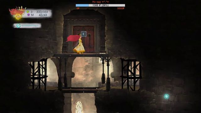 Child of Light #03 - Хоси помогает принцессе. смотреть онлайн