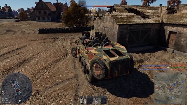 BREDA 501 – ИТАЛЬЯНСКАЯ ЗАСАДА в WAR THUNDER смотреть онлайн
