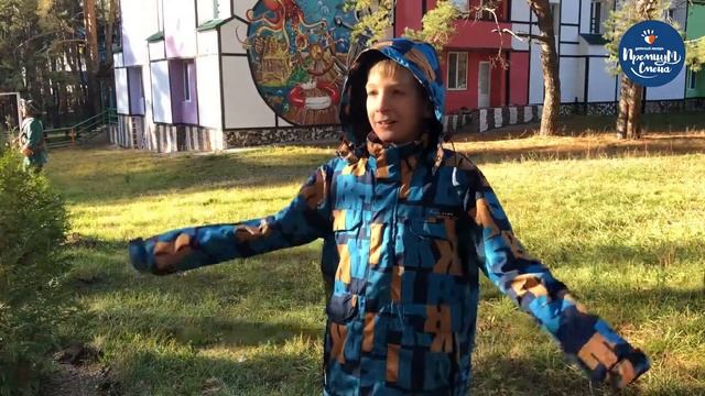 Отзывы детей об осеннем лагере Премиум смена Самара смотреть онлайн