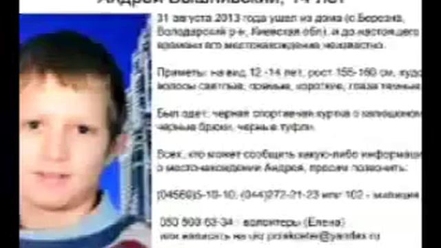 Будьте внимательны к своим близким. смотреть онлайн