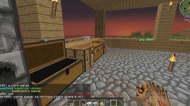 Выживание на Mix-Servers #2 Не много indastrila смотреть онлайн