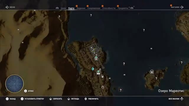 Assassin's Creed Origins с Питоном #2 смотреть онлайн