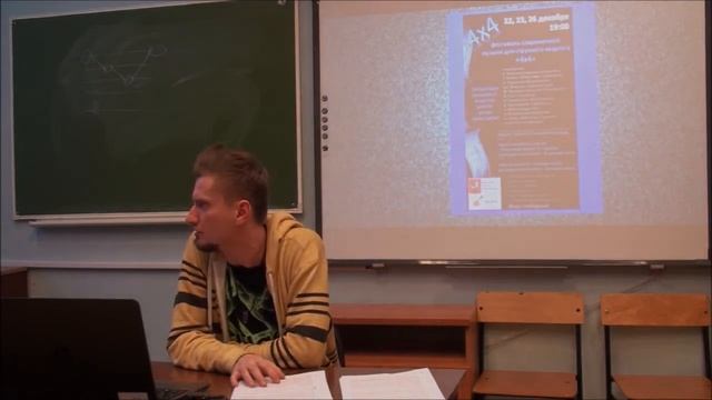 Григорий Зайцев "Булез-Ликбез 10" - "Хельмут Лахенман - зерцало нашей эпохи" смотреть онлайн