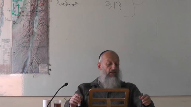Rav Kook    Teoria Istorii 4