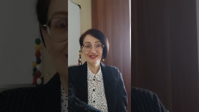 Как обуздать учителю свои эмоции ❓ смотреть онлайн