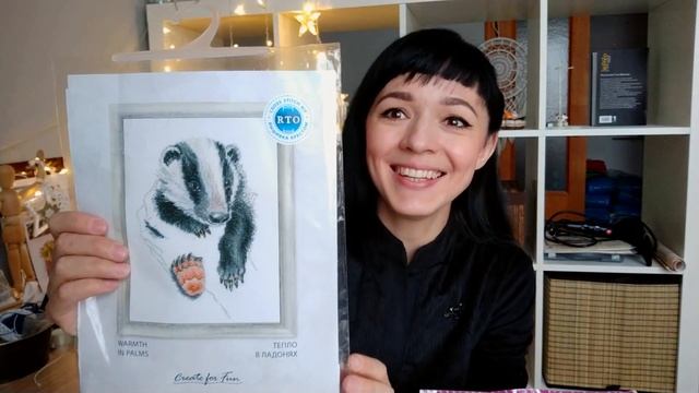 Запоздалый Влогмас)) Покупки, подарки, эмоции #покупки #поездки #подарки смотреть онлайн