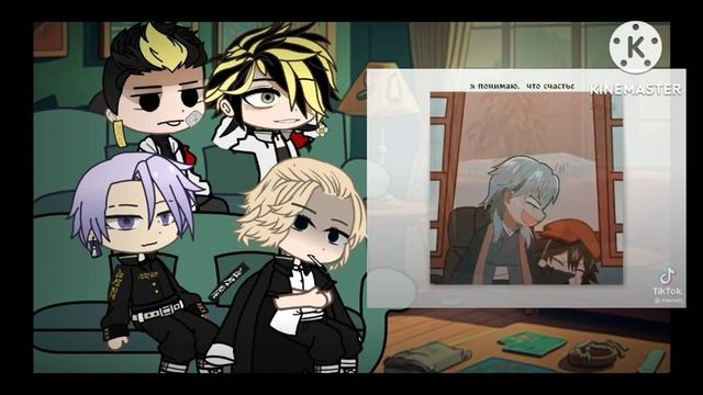 На 0.5!| Реакция на Такемичи как Фукудзава Юкичи || Tr × Bsd || 1/2 || смотреть онлайн