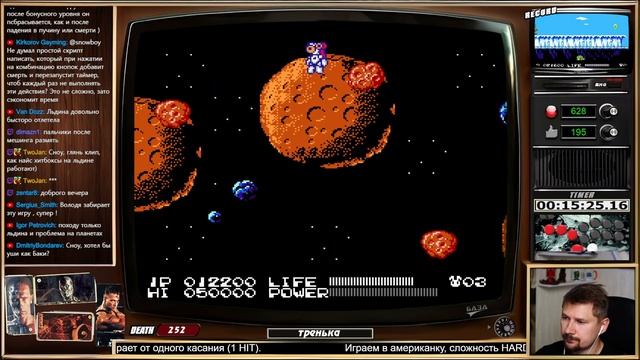#7 Bucky O’Hare - 182523₽ / БЕЗ УРОНА / HARD/ NO HIT смотреть онлайн