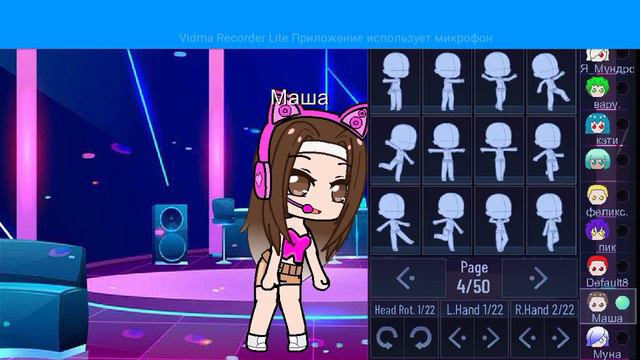 моя подруга Маша поёт песню чай индийский чай.(очень тихо ) смотреть онлайн