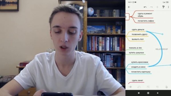 XMind на телефоне android! Рисуем интеллект карту с планами на неделю в мобильном приложении