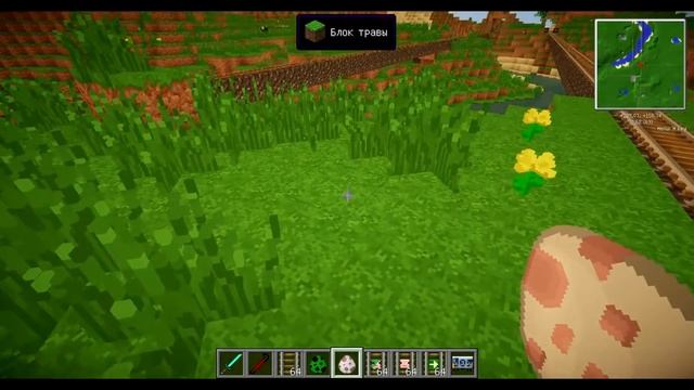 Гайд по моду TrainCraft для Minecraft 1.6.4 - 1.5.2 #6 Рельсы для поездов [Трэинкрафт][TrainCraft]