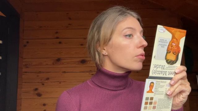 Макіяж Українською косметикою Maxi color - підводка, туш, помада - Перше враження та огляд смотреть онлайн