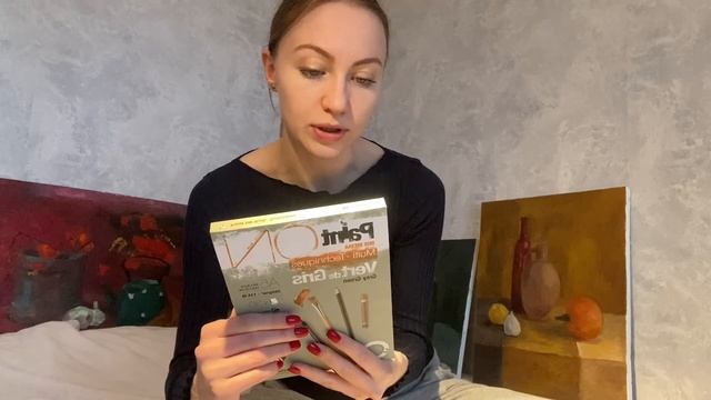 Обзор Художественных Материалов, взяла БЕСПЛАТНО в Красном Карандаше смотреть онлайн
