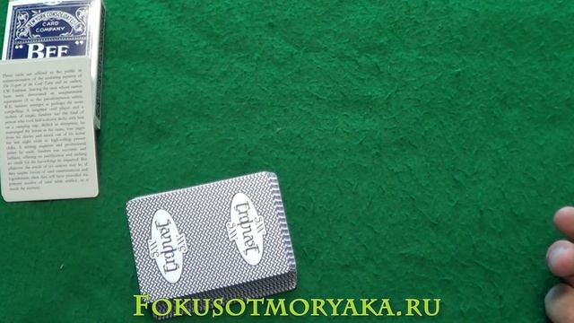 Обзор Колоды BEE ERDNASEUM от DAN AND DAVE / Классные Карты для Фокусов и Покера смотреть онлайн