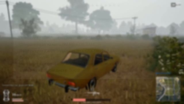 СИСТЕМНЫЕ ТРЕБОВАНИЯ PUBG смотреть онлайн