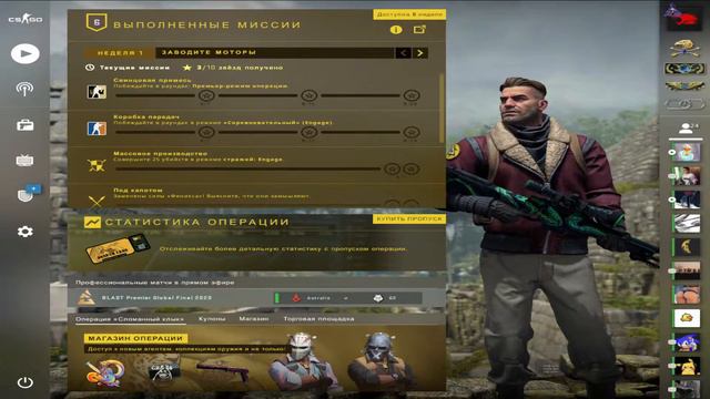 C 0 до 10 LVL FACEIT V SOLO GAME CS GO / GLOBAL ELITE SOLO PLAY FACEIT смотреть онлайн