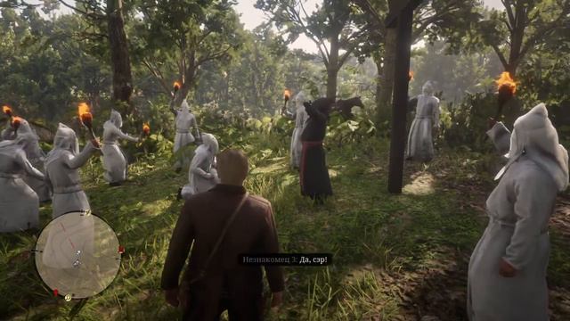 Red Dead Redemption 2 Культисты смотреть онлайн