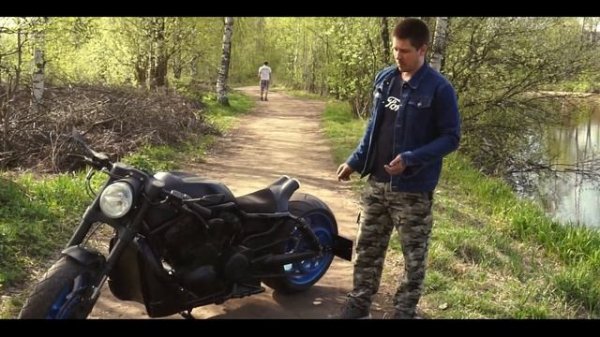 V-ROD custom Street Rod 2005