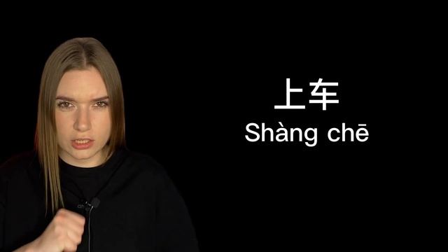 ГАРРИ ПОТТЕР НА КИТАЙСКОМ ЯЗЫКЕ. РАЗБОР ЧАСТЬ 2 #китайский #китайскийязык #гаррипоттер смотреть онлайн