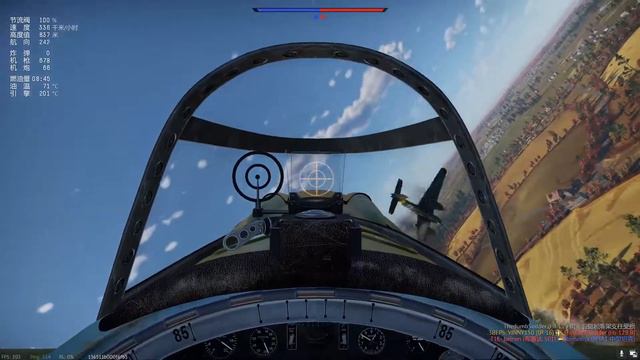 【WarThunder】I-16 Sim Battle Diary 02-1 смотреть онлайн