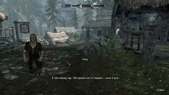 The Elder Scrolls V Skyrim - квест: Прощай, Темное Братство смотреть онлайн