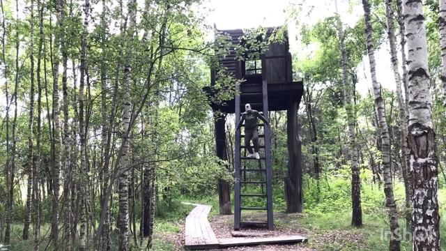 Никола-Ленивец 2020 смотреть онлайн