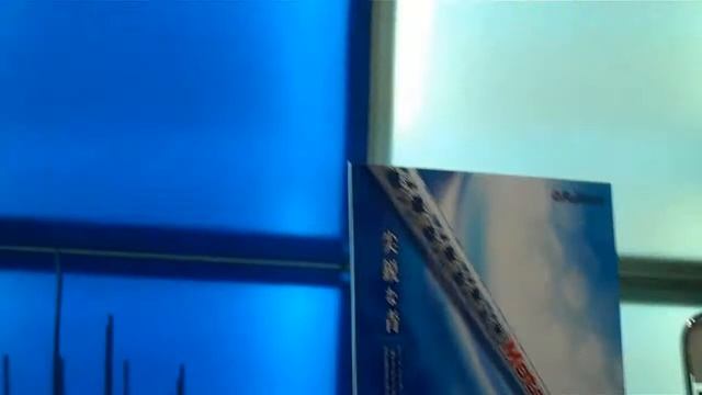 Fujikura Booth at Japan Show pt. 2 смотреть онлайн