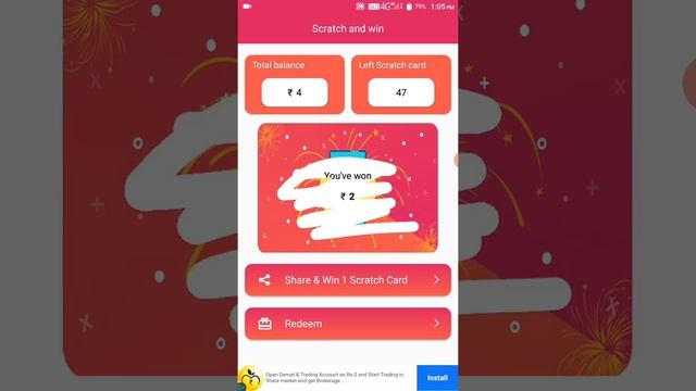 How To Win The Lottery , scratch off ।। Scratch And Win Paytm Cash।। смотреть онлайн